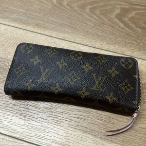 Authentic Louis Vuitton Wallet